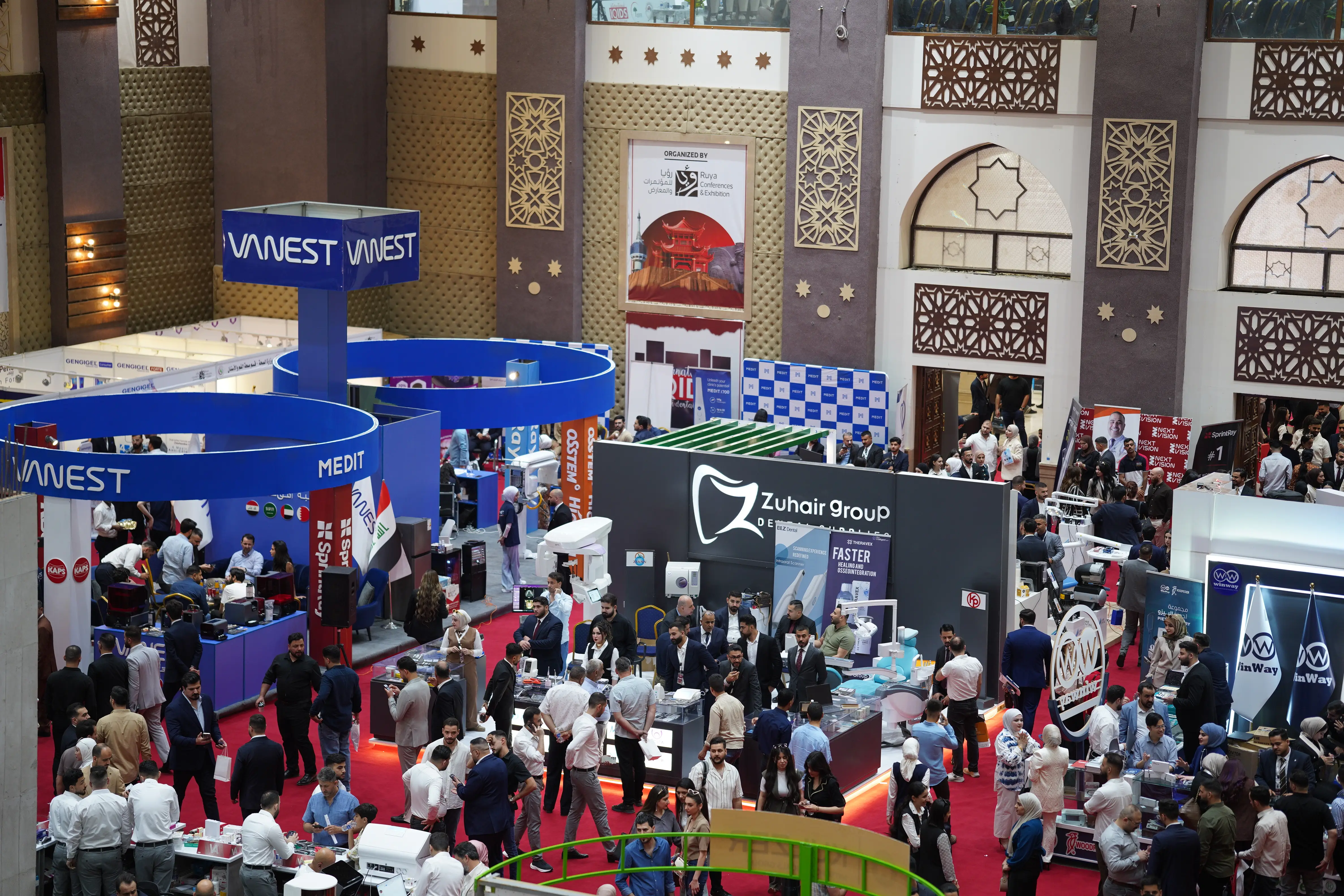 IQIDS Event Highlight 1