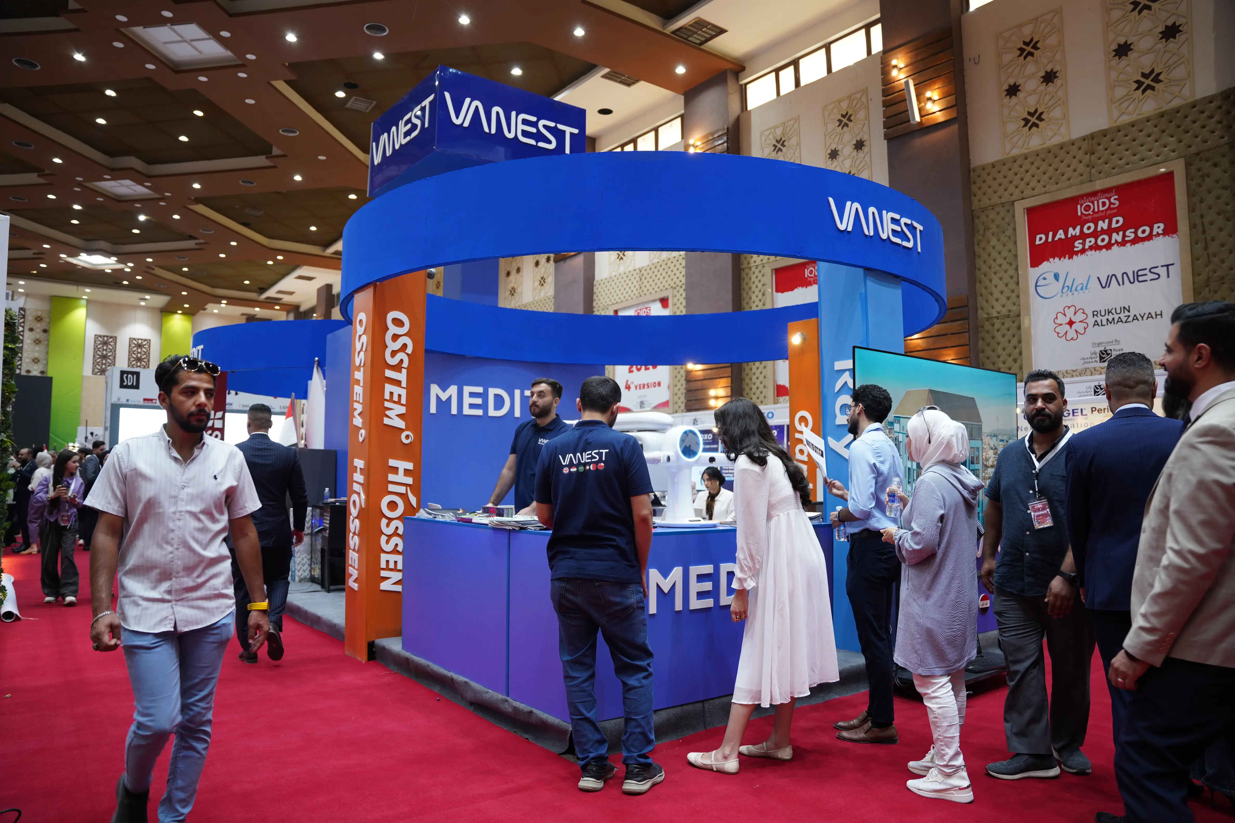 IQIDS Event Highlight 2