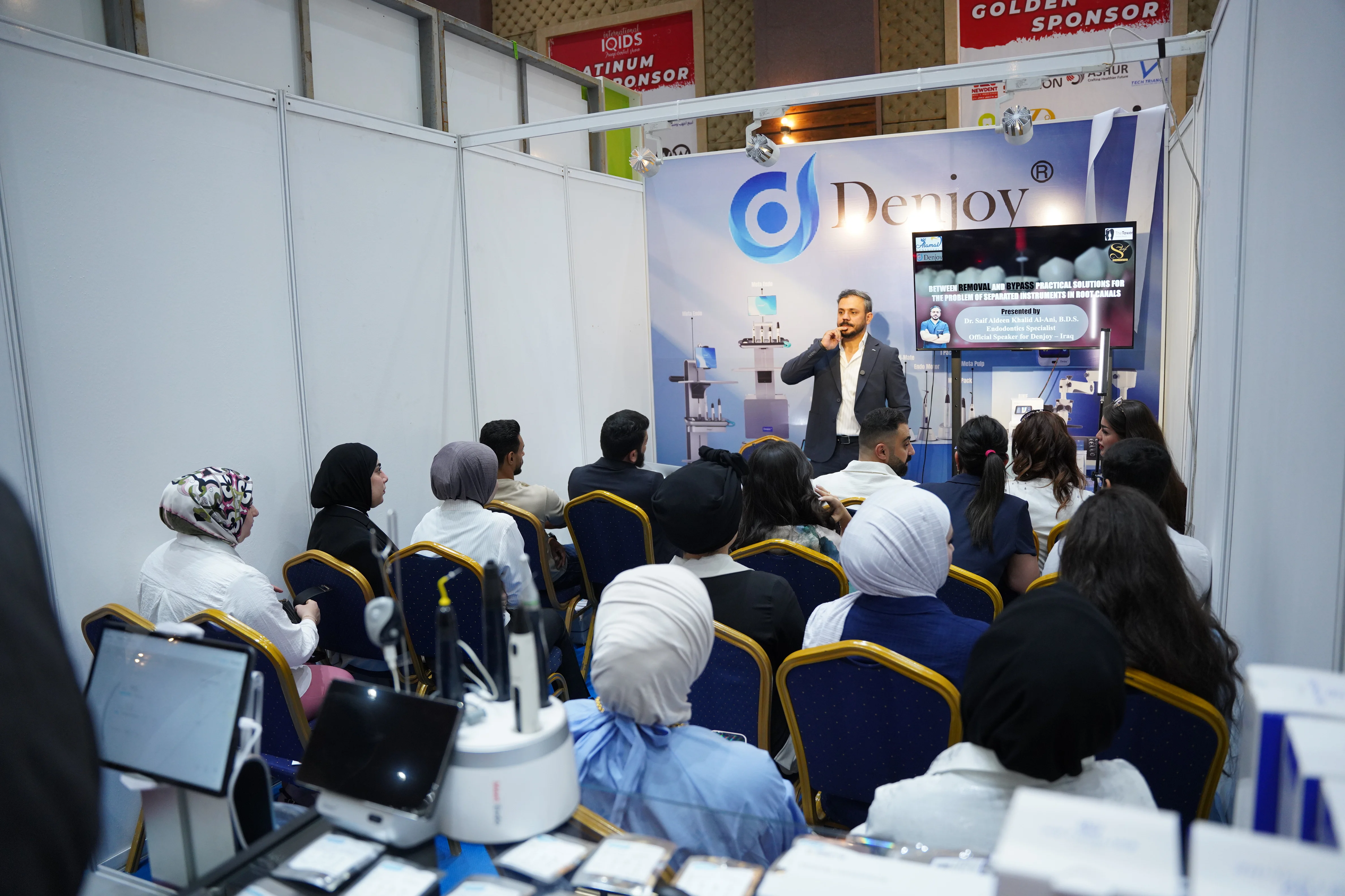 IQIDS Event Gallery 3