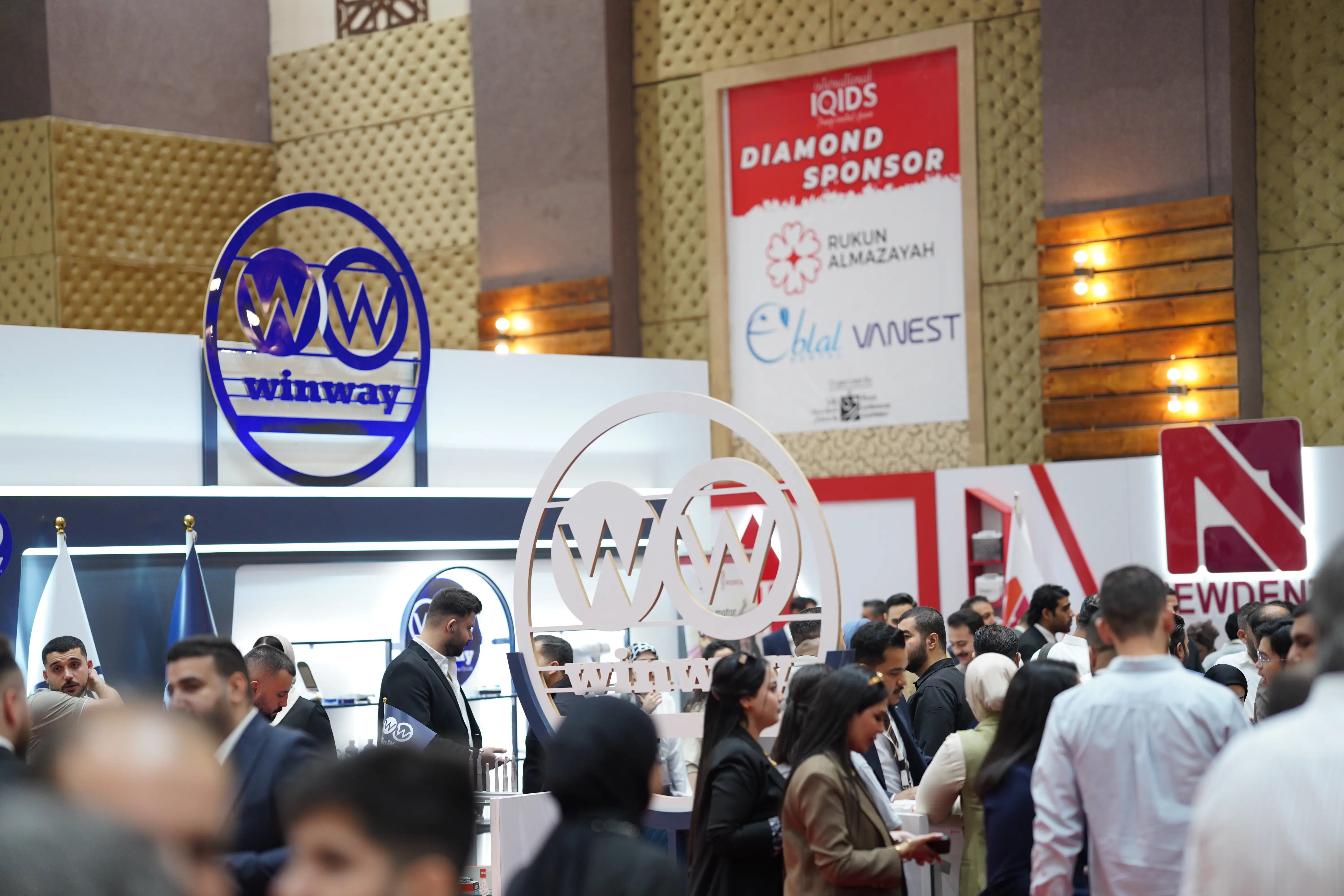 IQIDS Event Highlight 6