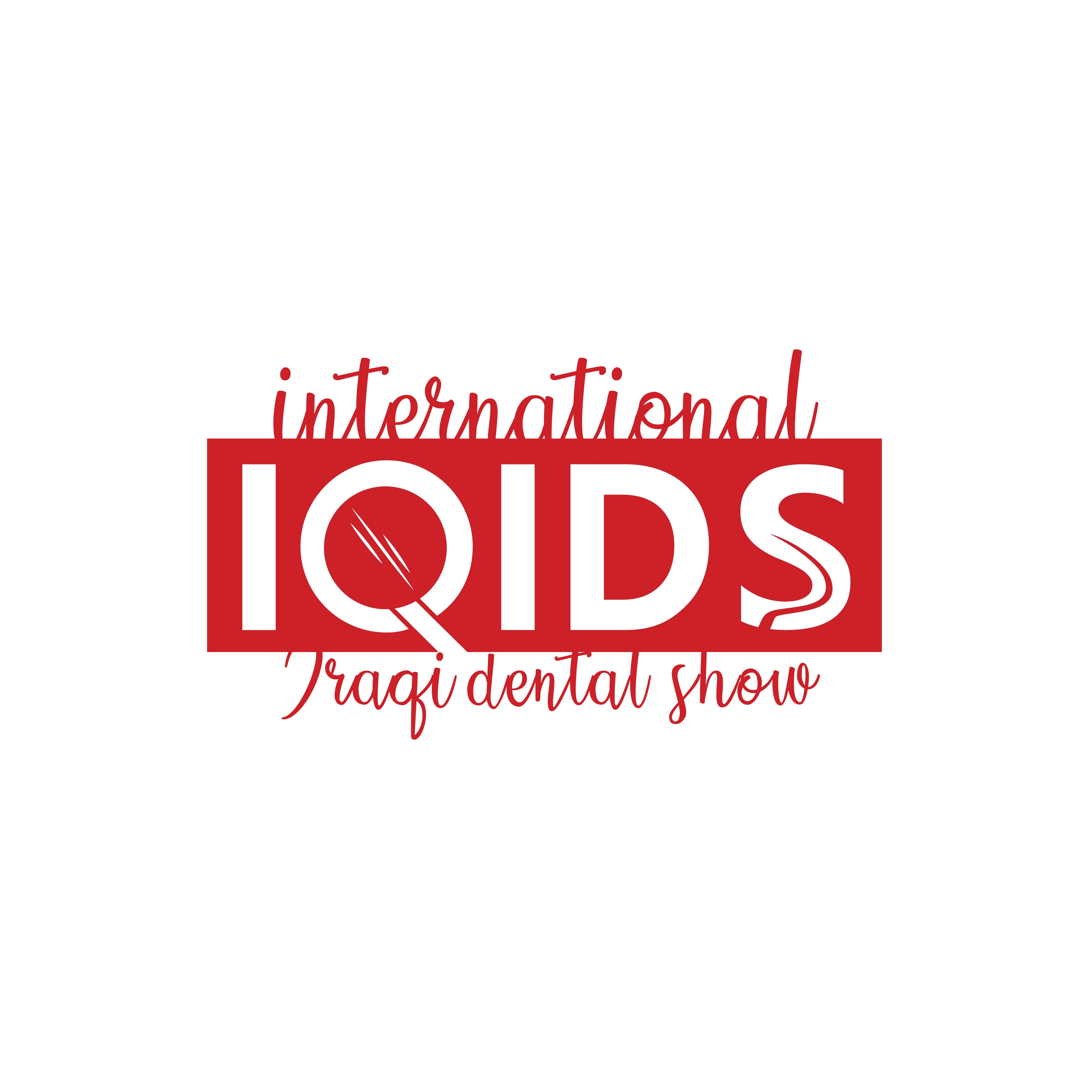 IQIDS Logo
