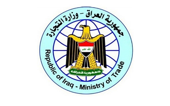 Partner Logo 1